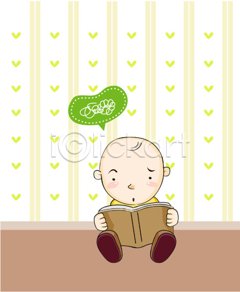 사람 아기 아기만 한명 EPS 일러스트 가족 독서 라이프스타일 실내 책
