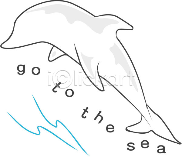 사람없음 EPS 일러스트 고래 돌고래 동물 문자 바다 바다동물 알파벳 야생동물 영어 점프 척추동물 클립아트 포유류 한마리