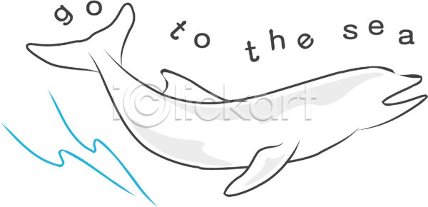 사람없음 EPS 일러스트 고래 돌고래 동물 문자 바다 바다동물 알파벳 야생동물 영어 척추동물 클립아트 포유류 한마리