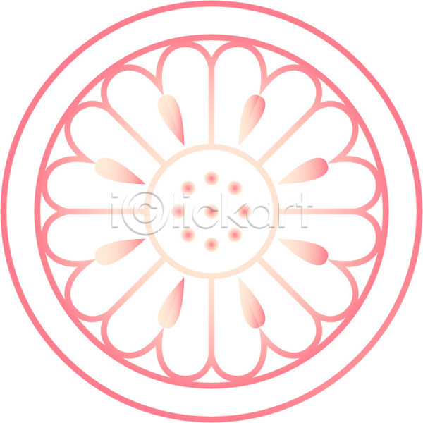 사람없음 EPS 일러스트 꽃 꽃무늬 디자인 무늬 문양 백그라운드 분홍색 식물문양 와당문양 원형 전통무늬 전통문양 컬러 클립아트 패턴 한국 한국문화 한국전통