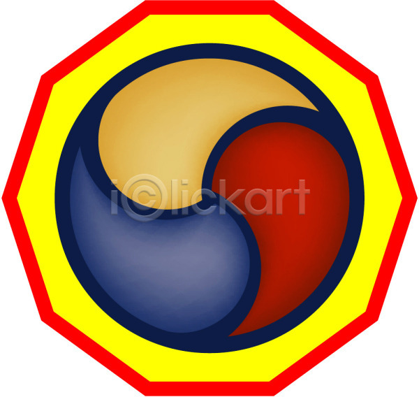 사람없음 EPS 일러스트 노란색 디자인 무늬 문양 백그라운드 빨간색 원형 전통문양 컬러 클립아트 태극 파란색 패턴 한국 한국문화 한국전통