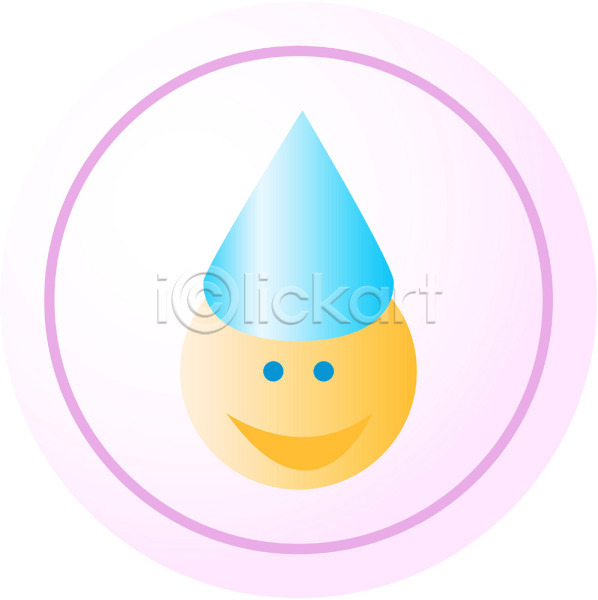 즐거움 사람 한명 EPS 아이콘 고깔(모자) 분홍색 얼굴 원형 이벤트 주황색 컬러 파란색