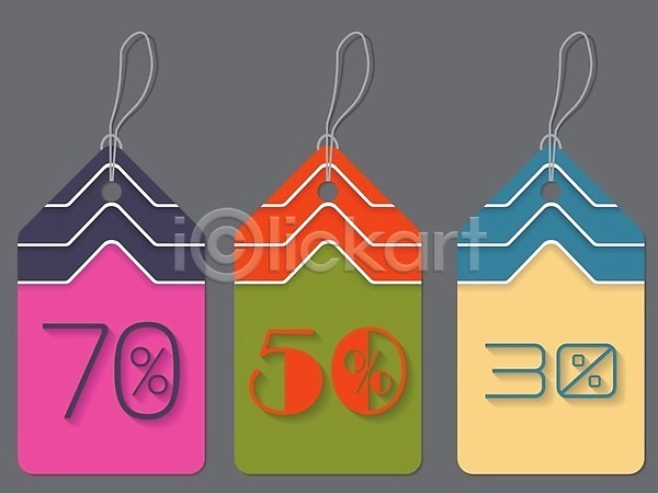 새로움 사람없음 EPS 일러스트 템플릿 해외이미지 가격 구매 꼬리표 라벨 백그라운드 보라색 분홍색 상점 세일 쇼핑 스타일 장식 초록색 파란색 해외202004 회색