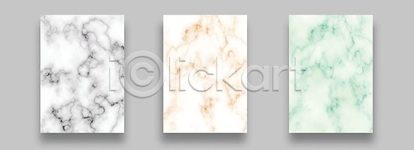 고급 흐름 사람없음 EPS 일러스트 해외이미지 그림 대리석 디자인 레이아웃 마블링 모양 백그라운드 세트 스타일 웨이브 장식 추상 컨셉 패턴 패턴백그라운드 포스터 해외202004 해외일러스트 효과