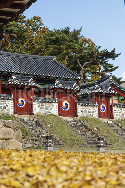 사람없음 JPG 소프트포커스 포토 가을(계절) 가을풍경 낙엽 돌계단 야외 옥천 옥천향교 정문 주간 한옥 향교