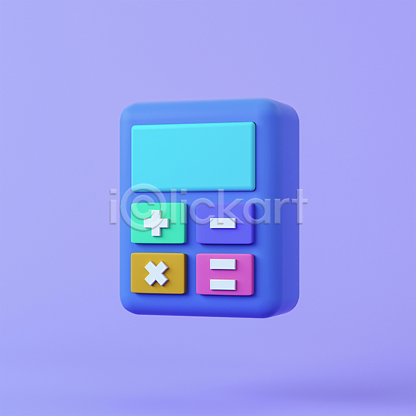 사람없음 3D PSD 디지털합성 편집이미지 3D소스 계산기 로우폴리 보라색 수학기호 은행(금융) 편집 편집소스