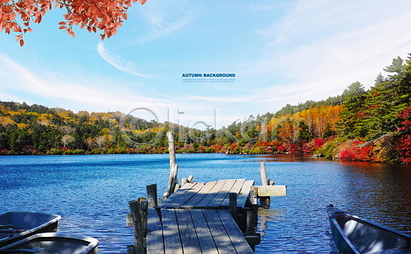 고요 사람없음 PSD 편집이미지 가을(계절) 가을배경 가을풍경 구름(자연) 그림자 나룻배 나룻터 나뭇잎 단풍 하늘 호수