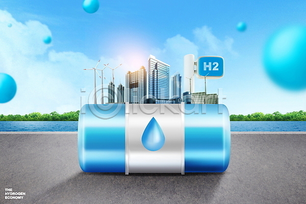 사람없음 PSD 편집이미지 강 구름(자연) 그린에너지 도시 물방울 물탱크 빌딩 수소 수소경제 수소기호 수소에너지 자원 집열판 충전소 친환경 파란색 풍력에너지 호수
