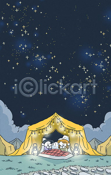 남자 두명 성인 성인만 여자 PSD 일러스트 구름(자연) 남색 랜턴 밤하늘 별 상반신 야간 은하수(은하) 이불 캠핑 커플 텐트