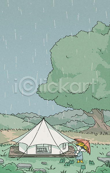 남자 성인 성인남자한명만 한명 PSD 일러스트 개구리 나무 들기 비(날씨) 서기 숲 여러마리 여름(계절) 우비 우산 자연 장마 전신 캠핑 텐트