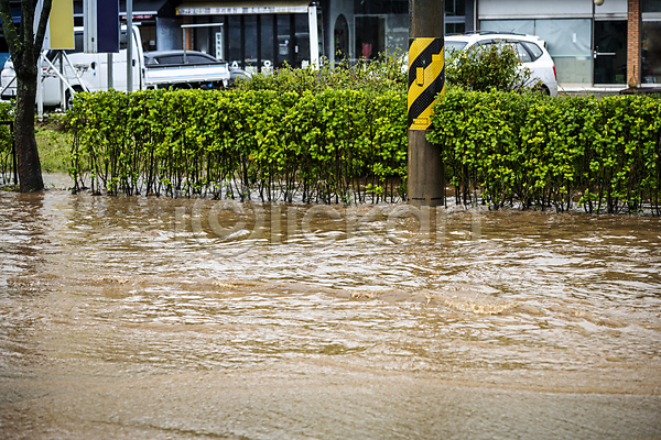 사람없음 JPG 포토 도로 비(날씨) 성남 야외 자연재해 주간 폭우 홍수 흙탕물