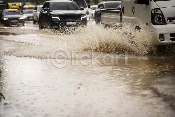 사람없음 JPG 포토 도로 비(날씨) 성남 야외 자동차 자연재해 주간 튀는물 폭우 홍수 흙탕물