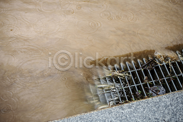 사람없음 JPG 포토 배수구 비(날씨) 성남 야외 자연재해 주간 폭우 홍수 흙탕물