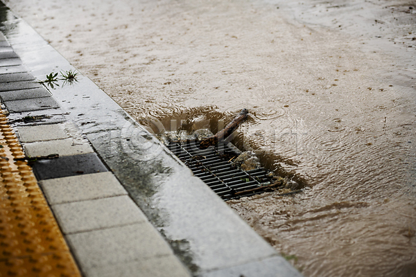 사람없음 JPG 포토 배수구 보행로 비(날씨) 성남 야외 자연재해 주간 폭우 홍수 흙탕물