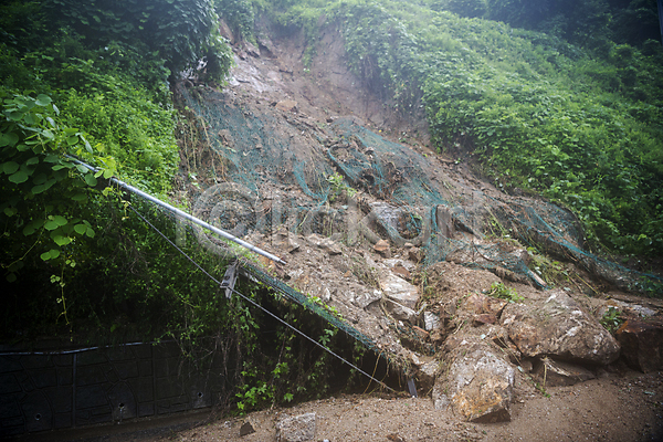 사람없음 JPG 포토 무너짐 붕괴 비(날씨) 산사태 성남 야외 자연재해 주간 진흙 폭우