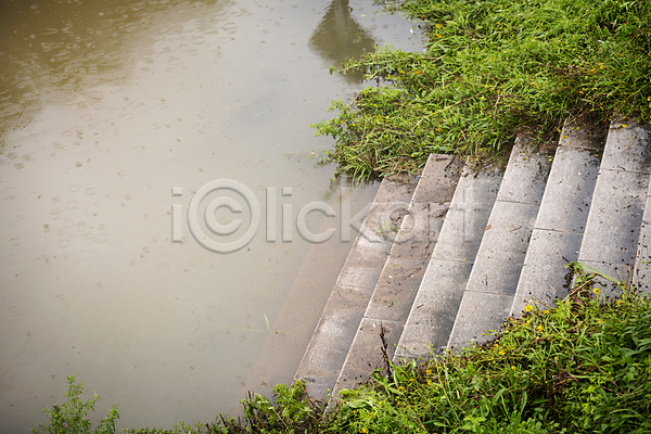 사람없음 JPG 포토 계단 비(날씨) 성남 야외 자연재해 주간 폭우 풀(식물) 홍수 흙탕물
