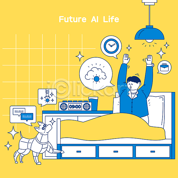 미래 스마트 편리함 남자 성인 성인남자한명만 한명 AI(파일형식) 일러스트 AI(인공지능) 기상(잠에서깸) 기지개 날씨 노란색 디지털시계 로봇강아지 말풍선 상반신 스마트라이프 아침 앉기 전등 침대 파란색