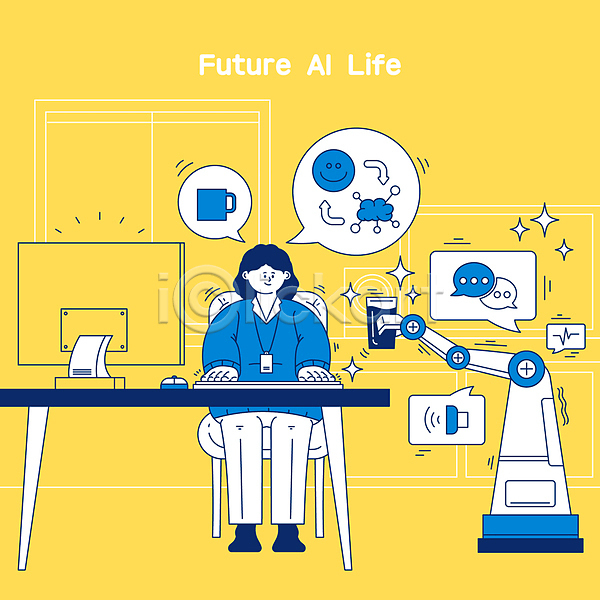 미래 스마트 편리함 성인 성인여자한명만 여자 한명 AI(파일형식) 일러스트 AI(인공지능) 노란색 로봇 로봇팔 말풍선 모니터 비즈니스우먼 스마트라이프 앉기 업무 의자 전신 주기 책상 커피 컴퓨터 타이핑 파란색
