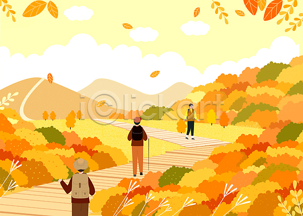 남자 성인 성인만 세명 여자 AI(파일형식) 일러스트 가을(계절) 가을풍경 노란색 단풍 등산 등산객 등산스틱 산행 상반신 손들기 억새 언덕 잎 전신 주황색