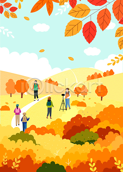 남자 성인 성인만 여러명 여자 AI(파일형식) 일러스트 가을(계절) 가을풍경 낙엽 노란색 단풍 등산 등산객 사진촬영 산 산행 삼각대 전신 주황색 출사 카메라 커플 하늘