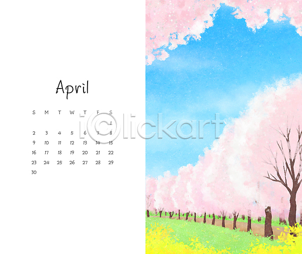 사람없음 PSD 일러스트 4월 개나리 공원 구름(자연) 꽃 달력 벚꽃 벚나무 봄 분홍색 파란색 풍경(경치) 하늘