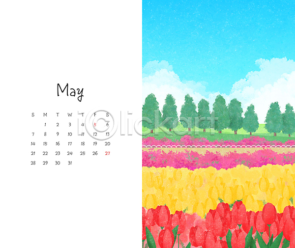 사람없음 PSD 일러스트 5월 가로수 공원 구름(자연) 나무 달력 봄 철쭉 튤립 풍경(경치) 하늘