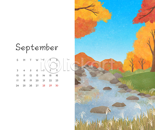 사람없음 PSD 일러스트 9월 가을(계절) 갈대(식물) 강 단풍나무 달력 돌(바위) 돌다리 은행나무 풍경(경치)