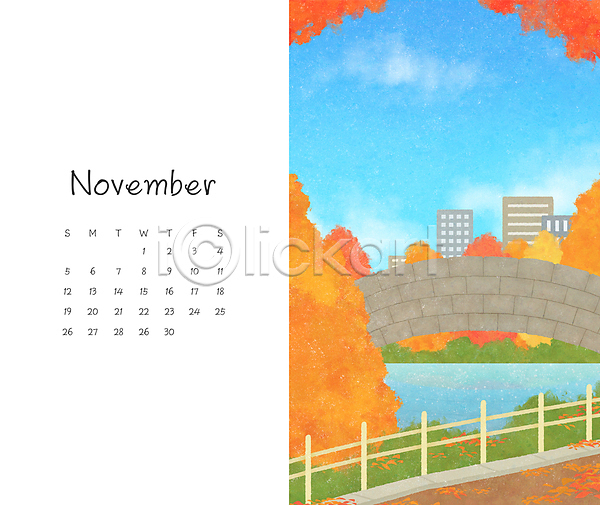 사람없음 PSD 일러스트 11월 가을(계절) 공원 길 다리(건축물) 단풍나무 달력 돌다리 빌딩 은행나무 주황색 파란색 풍경(경치)