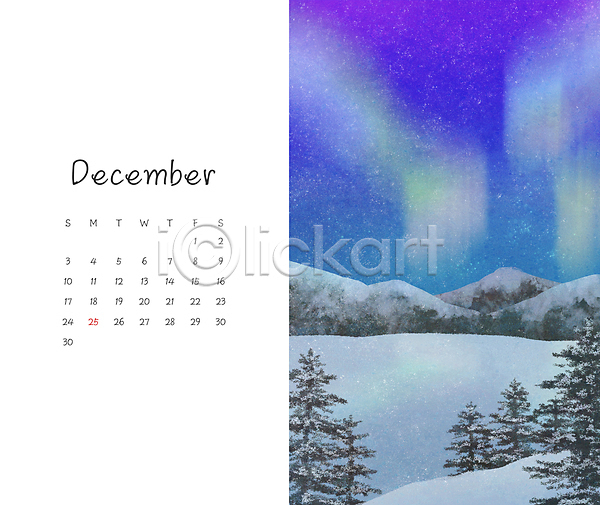 사람없음 PSD 일러스트 12월 겨울 나무 눈(날씨) 달력 산 야간 야경 오로라 파란색 풍경(경치)