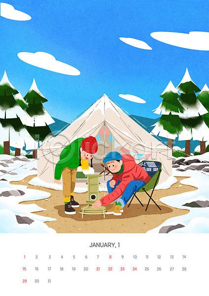 남자 두명 성인 성인만 여자 PSD 일러스트 1월 겨울 겨울캠프 구름(자연) 나무 난로 눈(날씨) 눈내림 달력 산 서기 앉기 전신 캠핑 캠핑의자 텐트 허리숙이기