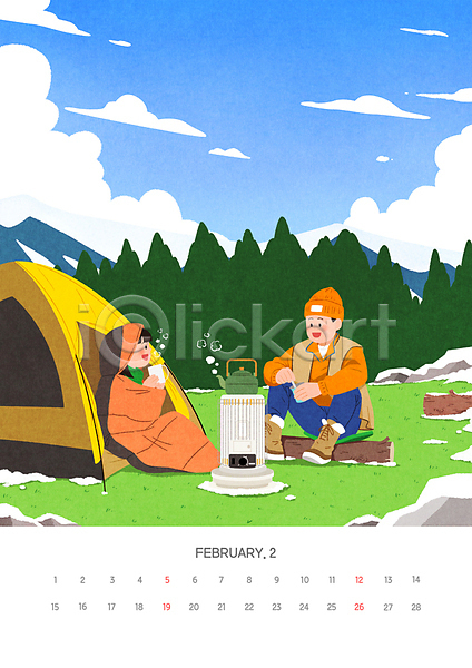 남자 두명 성인 성인만 여자 PSD 일러스트 2월 겨울 구름(자연) 기댐 나무 난로 달력 산 앉기 전신 주전자 침낭 캠핑 커피 텐트