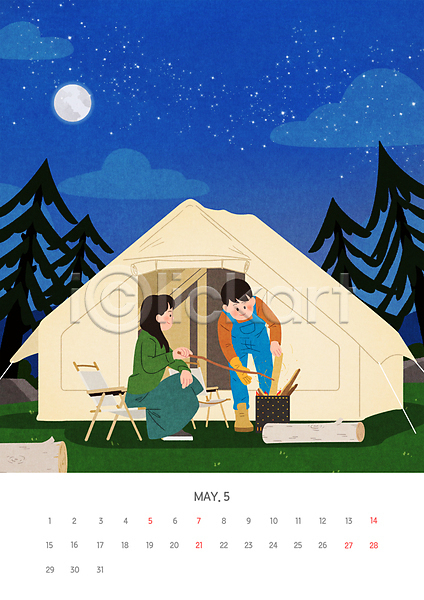 남자 두명 성인 성인만 여자 PSD 일러스트 5월 구름(자연) 나무 나뭇가지 달력 들기 모닥불 보름달 앉기 야간 장작 전신 캠핑 캠핑의자 텐트