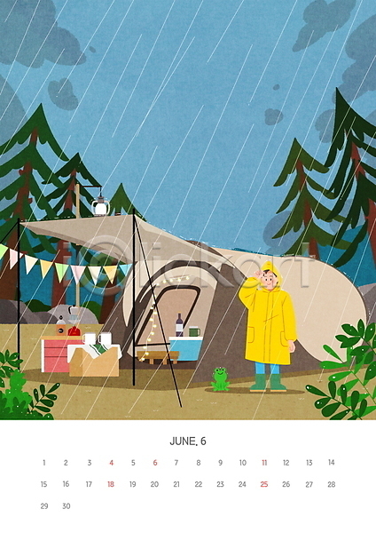 남자 성인 성인남자한명만 한명 PSD 일러스트 6월 가랜드 개구리 나무 달력 비(날씨) 산 서기 우비 전신 차양막 캠핑 캠핑도구 텐트 한마리