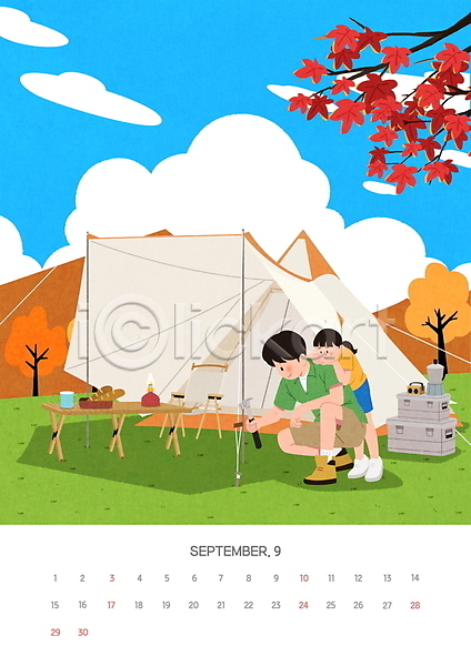 남자 두명 성인 소녀(어린이) 어린이 여자 PSD 일러스트 9월 가을(계절) 기댐 단풍 달력 들기 망치 무릎구부리기 부녀 설치 전신 캠핑 캠핑도구 캠핑박스 텐트