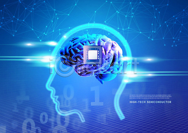 사람모양 사람없음 PSD 편집이미지 IT산업 기술 뇌 두뇌 반도체 반도체산업 반도체칩 정보기술 카피스페이스 파란색 하이테크