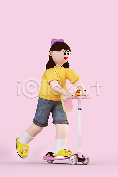 소녀(어린이) 소녀한명만 어린이 여자 한명 3D PSD 디지털합성 편집이미지 3D캐릭터 승차 월간캐릭터 잡기 전신 제니 퀵보드 편집 편집소스