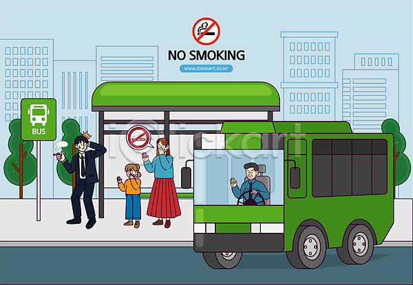 거절 남자 성인 소녀(어린이) 어린이 여러명 여자 AI(파일형식) 일러스트 공공장소 금연 금연구역 금연표지판 담배 들기 버스 버스운전사 버스정류장 버스표지판 상반신 손들기 전신 흡연 흡연금지 흡연자
