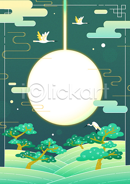 사람없음 AI(파일형식) 일러스트 프레임일러스트 구름(자연) 명절 백그라운드 보름달 비행 소나무 이벤트 전통 초록색 카피스페이스 태양 테두리 포스터 프레임 학