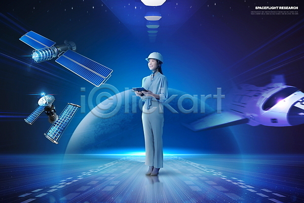 30대 성인 성인여자한명만 여자 한국인 한명 PSD 편집이미지 들기 로켓 비즈니스우먼 비행기 산업 서기 실험 안전모 연구가 연구원 우주 우주선 우주항공 응시 인공위성 전신 태블릿 파란색