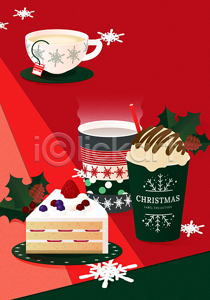 사람없음 AI(파일형식) 일러스트 겨울 눈꽃 눈꽃무늬 메뉴 밀크티 빨간색 생크림케이크 아메리카노 아이스크림 음료 잎 찻잔 초록색 카페 컵 크리스마스