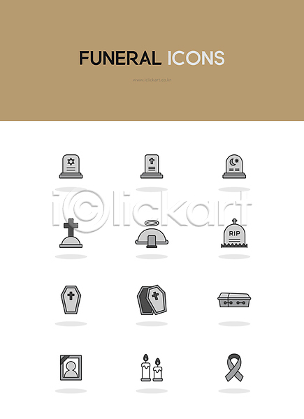 사람없음 AI(파일형식) 아이콘 관(장례) 리본 무덤 비석 십자가 영정사진 장례 장례용품 죽음 촛불 회색