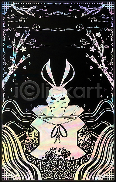사람없음 PSD 일러스트 검은색 꽃 벚꽃 복주머니 산 새해 자개 전통공예 전통문양 컬러풀 토끼 프레임