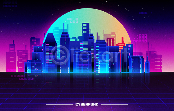 사람없음 AI(파일형식) 일러스트 가상현실 남색 네온 도시 메타버스 보라색 빌딩 빛 사이버펑크 형광