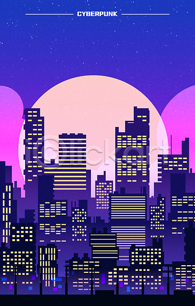 사람없음 AI(파일형식) 일러스트 가상현실 기하학 네온 도시 메타버스 보라색 빌딩 빛 사이버펑크 형광