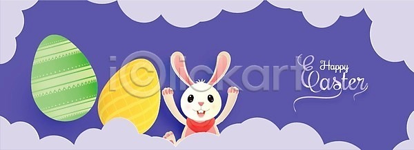경쟁 축하 EPS 일러스트 해외이미지 교회 그리기 기도 기회 당근 동물 만화 문화 배너 백그라운드 부활절 사냥 소원 신성 예수 음식 이벤트 일러캐릭터 일요일 일출 잔치 장식 종교 초대 축제 캐릭터 토끼 파티 포스터 해외202004 해외일러스트 휴가