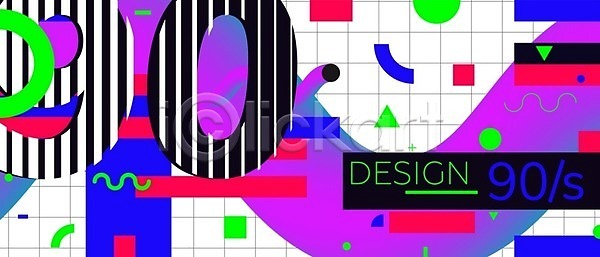 특별함 EPS 일러스트 템플릿 해외이미지 경사 고립 그래픽 네온 동영상 디자인 라벨 멤피스디자인 미술 배너 백그라운드 벽지 복고 분홍색 빛 선 수확 스타일 심볼 아날로그 엘리먼트 옛날 오디오 우주 유행 음악 장식 질감 추상 테이프 테크노 팝 패턴 펑키 포스터 해외202004 해외일러스트