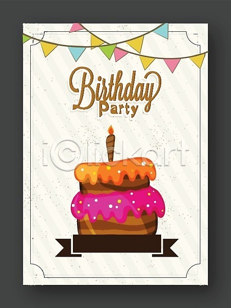 축하 행복 사람없음 EPS 일러스트 템플릿 해외이미지 리본 배너 생일 생일축하 생일카드 선물 이벤트 초대 축하카드 케이크 파티 팜플렛 포스터 해외202004