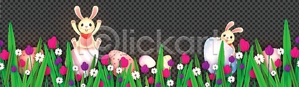 우아함 축하 행복 EPS 일러스트 해외이미지 4월 계절 기념 기회 꼬리표 동물 레터링 배너 백그라운드 봄 부활절 선물 소원 스타일 신용카드 이벤트 인사 일요일 자르기 잔치 장식 전통 종교 종이 초대 축제 텍스트 토끼 투명 파티 포스터 해외202004 해외일러스트 휴가