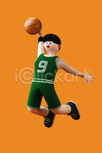 남자 성인 성인남자한명만 한명 3D PSD 디지털합성 편집이미지 3D캐릭터 구기 농구 농구공 농구복 농구선수 덩크 덩크슛 월간캐릭터 전신 점프 제이크 편집 편집소스