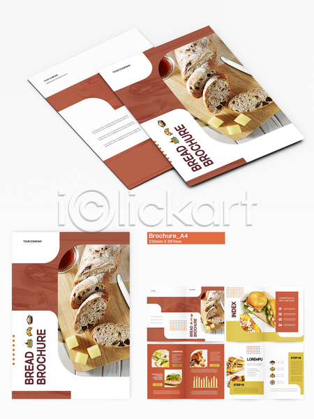 사람없음 INDD 인디자인 템플릿 갈색 꽈배기 나무도마 나이프 리플렛 메뉴 바게트 버터 브레드 빵 샌드위치 팜플렛